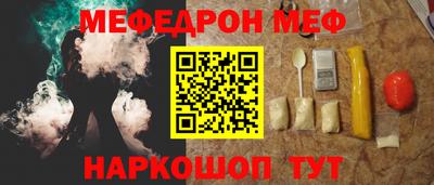 синтетический гашиш Чебоксары