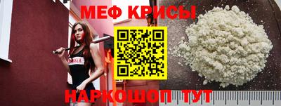 прущая мука Чапаевск