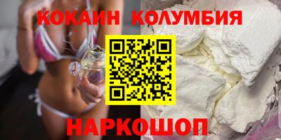 прущая мука Чапаевск