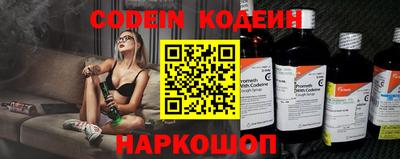 кристаллы Чебаркуль