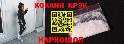 прущая мука Чапаевск