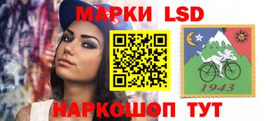 прущая мука Чапаевск