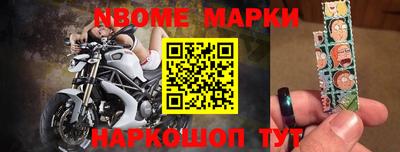 кристаллы Чебаркуль