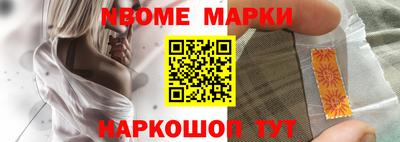 прущая мука Чапаевск