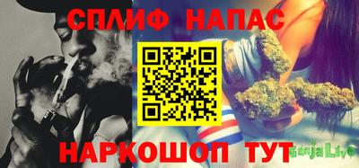 кристаллы Чебаркуль