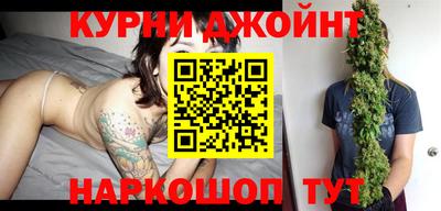 кристаллы Чебаркуль