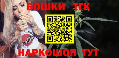 прущая мука Чапаевск