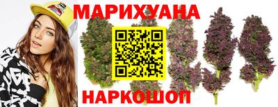 кристаллы Чебаркуль