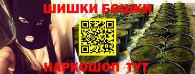 прущая мука Чапаевск