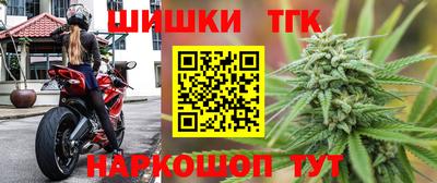 прущая мука Чапаевск