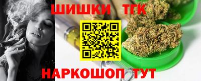 прущая мука Чапаевск