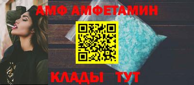 синтетический гашиш Чебоксары