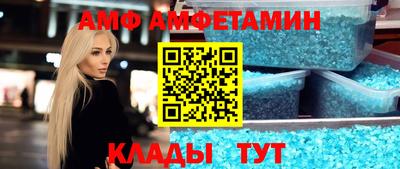 синтетический гашиш Чебоксары