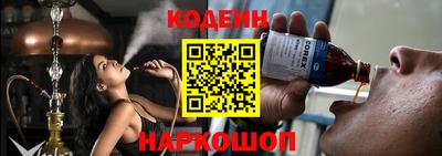 кристаллы Чебаркуль