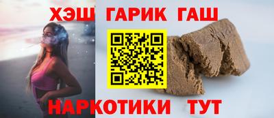 прущая мука Чапаевск