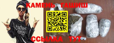 прущая мука Чапаевск
