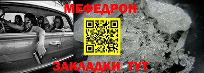 синтетический гашиш Чебоксары