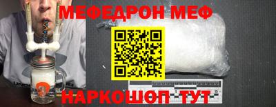 синтетический гашиш Чебоксары